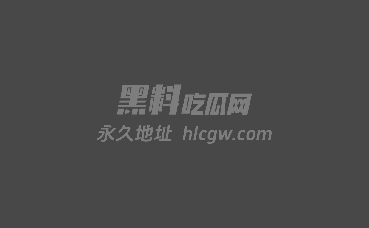 顶流明星孟美岐1 顶流明星孟美岐1